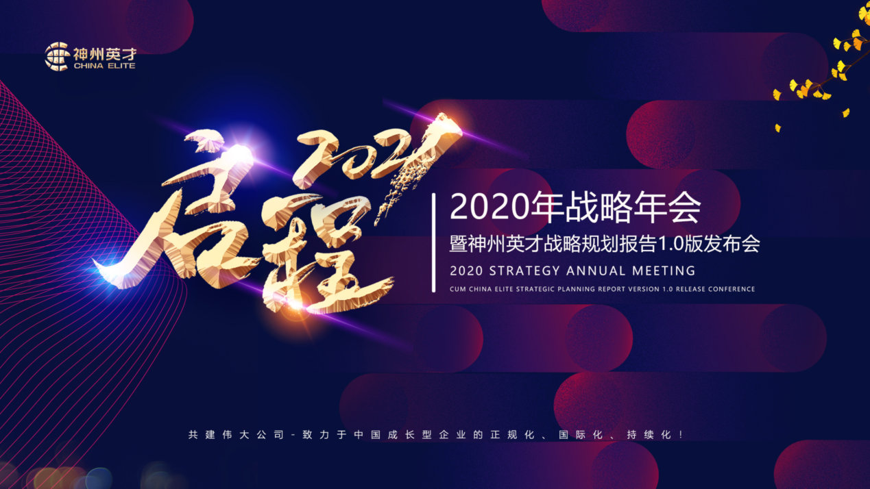 Ĳٸ Ӣ2020(zhn)(hu)AMĻ