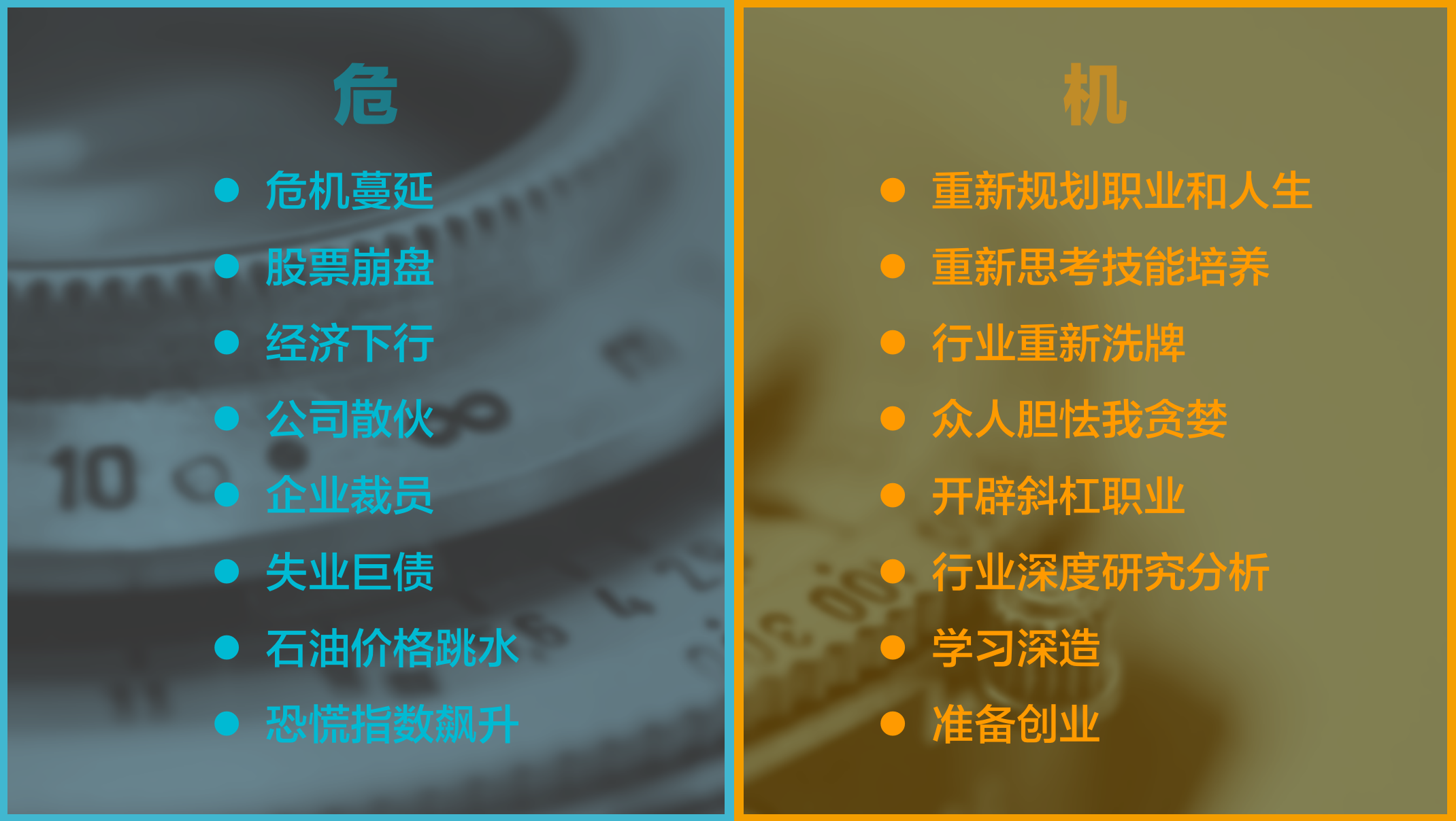 挦l(f)ΣCBi(yng)㑪(yng)ԓЩʲôŬ