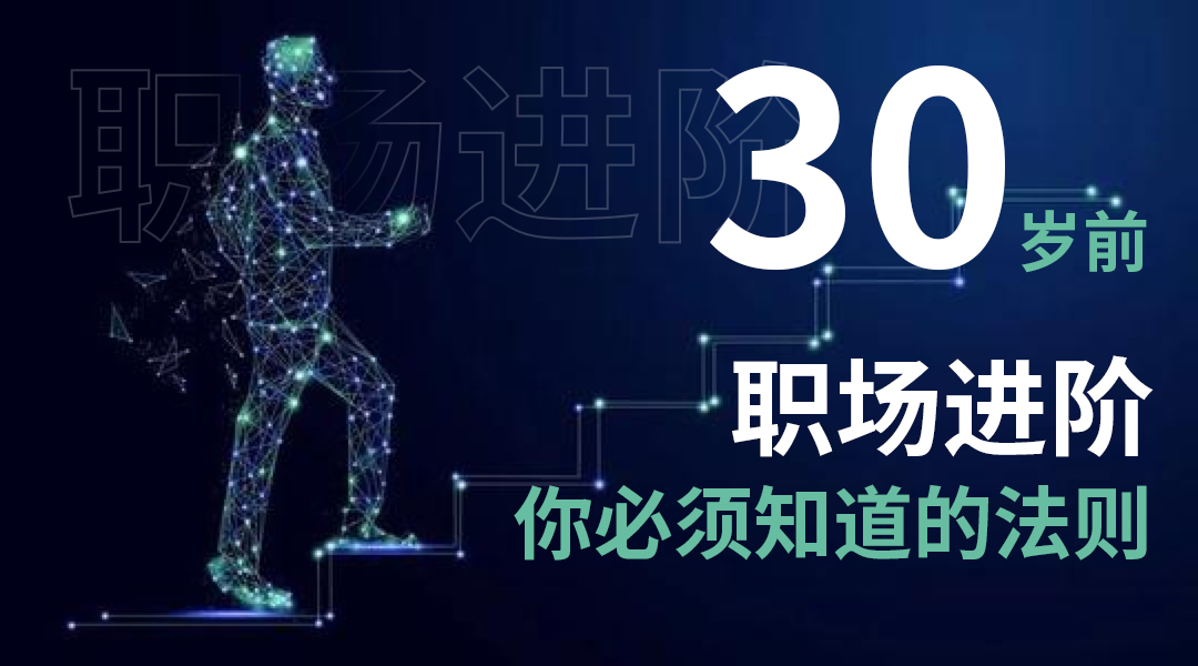 30qǰ(chng)L(zhng)؂ķt㶼֪Щ
